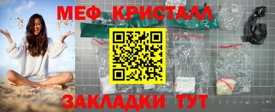 кокаин колумбия Севастополь