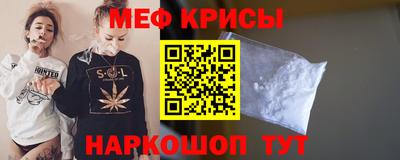 бошки Северобайкальск