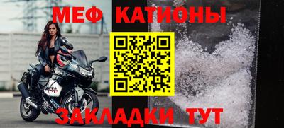 ешки Свободный
