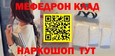 кокаин колумбия Севастополь