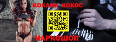 ешки Свободный