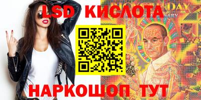 ешки Свободный