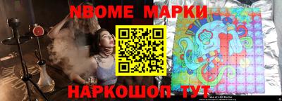 ешки Свободный
