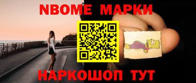 ешки Свободный