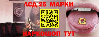ешки Свободный