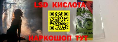 бошки Северобайкальск