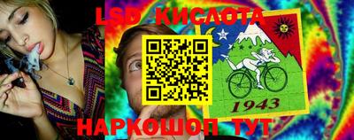 ешки Свободный