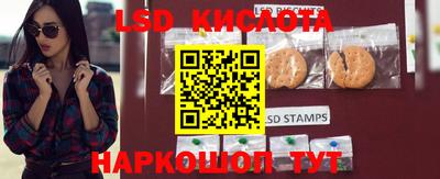 бошки Северобайкальск