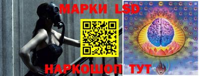 кокаин колумбия Севастополь