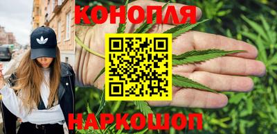 кокаин колумбия Севастополь
