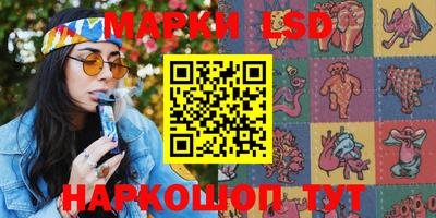 ешки Свободный