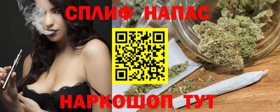 кокаин колумбия Севастополь