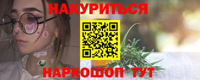кокаин колумбия Севастополь
