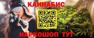 ешки Свободный