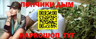 ешки Свободный