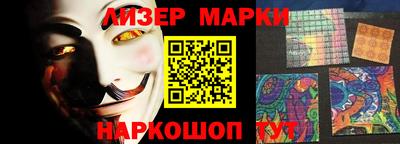 кокаин колумбия Севастополь