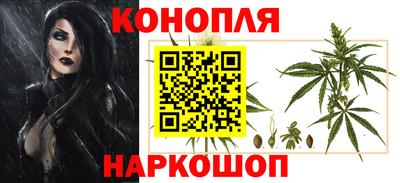 кокаин колумбия Севастополь