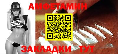 ешки Свободный