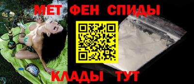 ешки Свободный