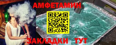 кокаин колумбия Севастополь