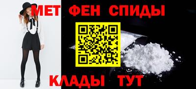кокаин колумбия Севастополь