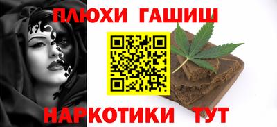 кокаин колумбия Севастополь
