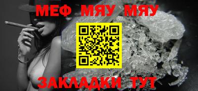 ешки Свободный