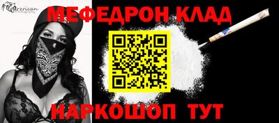 ешки Свободный