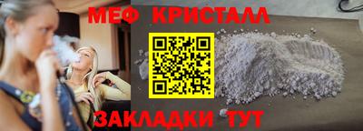 кокаин колумбия Севастополь